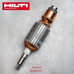 آرمیچر هیلتی