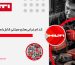 کدام خرابی‌های هیلتی قابل تعمیر نیست؟