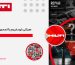 هیلتی نو بخریم یا تعمیر کنیم
